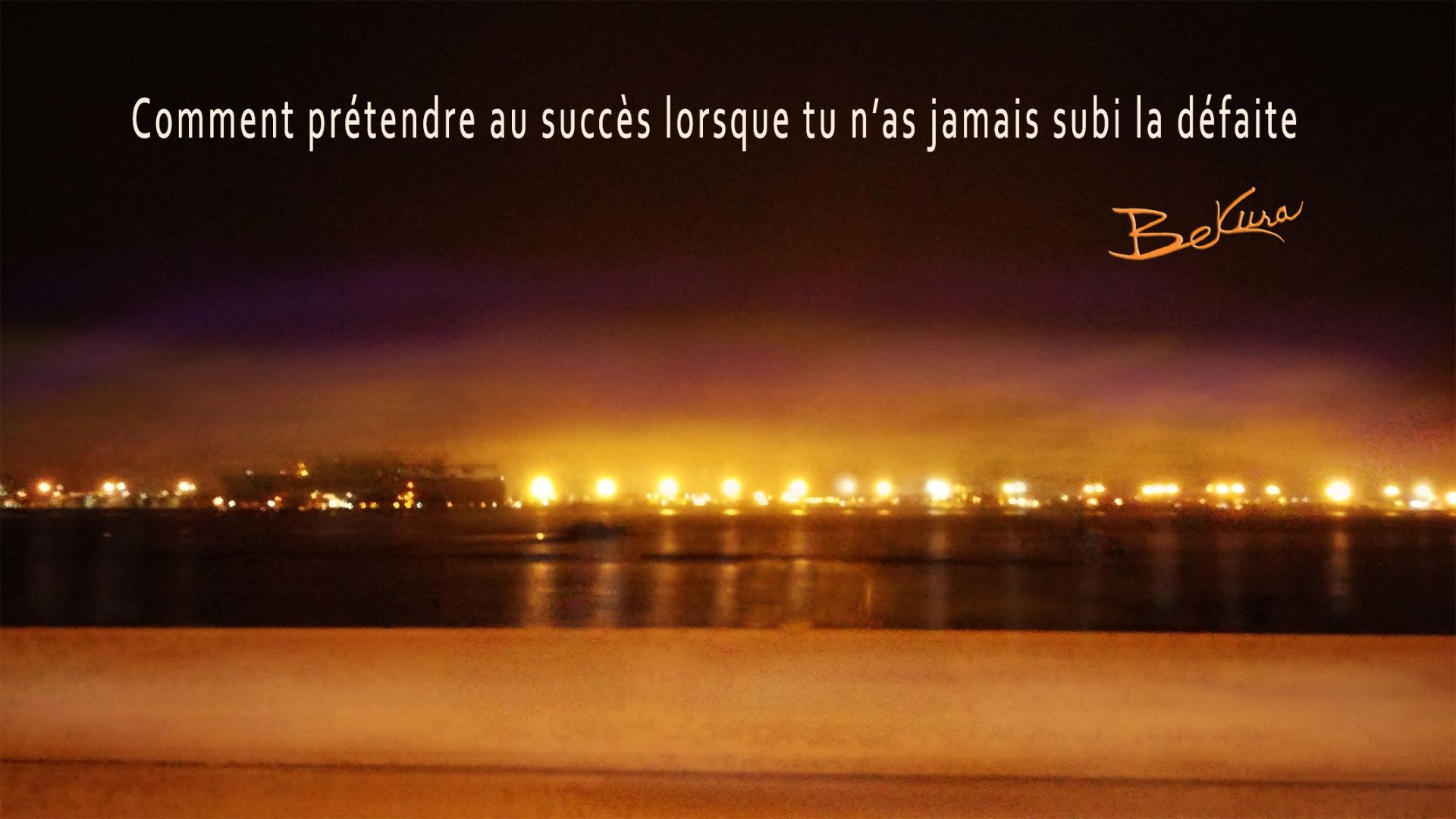 Poeme_24